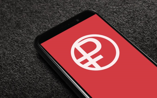 В гостинице «Вятка» в Кирове внедрили оплату цифровым рублем